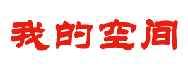 今日快報