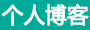 今日快報
