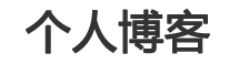 今日快報