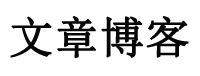 今日快報