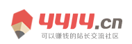 今日快報
