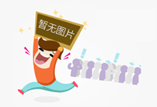 海疑旗下竟然借有如许的足机产品！支撑NFC服从，线上低至699元